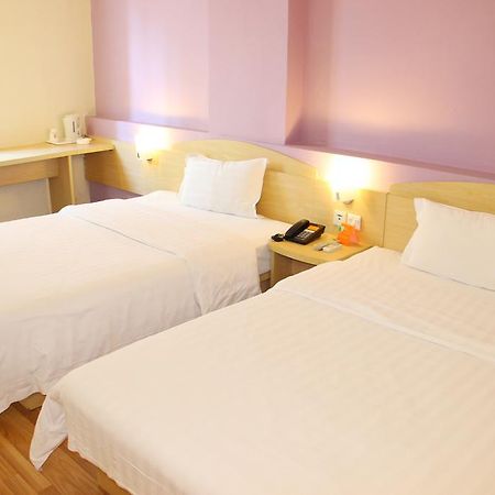 7Days Inn Changsha Xiangjiazhong Road Kaifu Temple Eksteriør billede