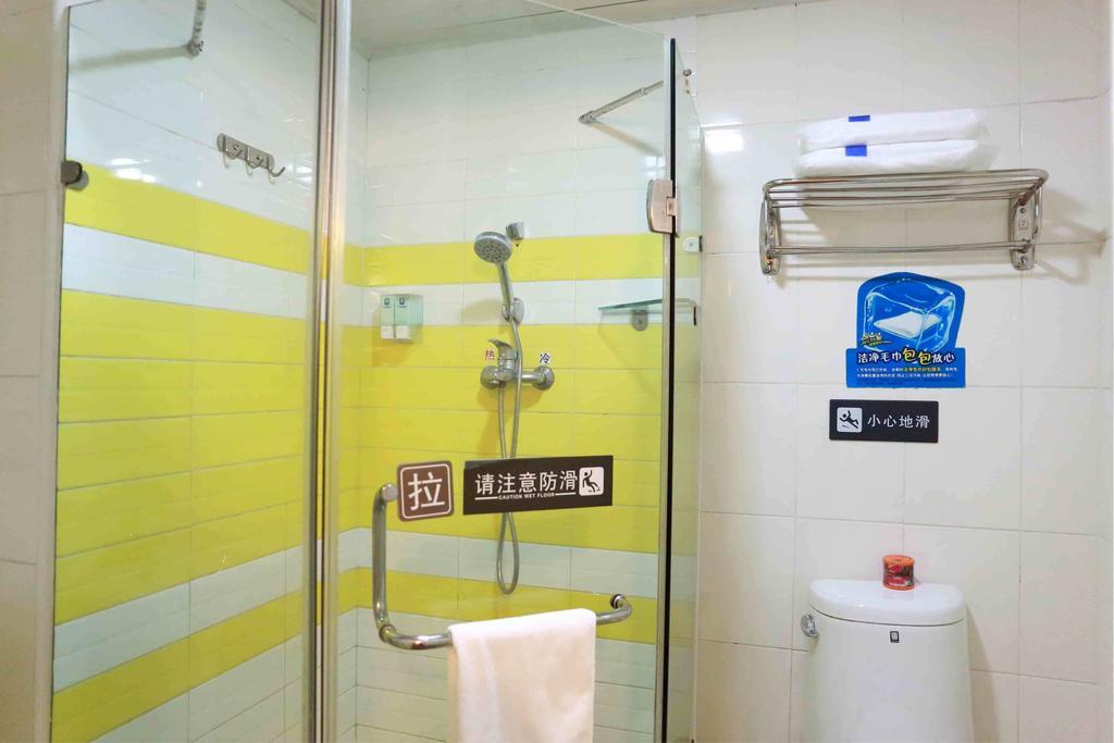 7Days Inn Changsha Xiangjiazhong Road Kaifu Temple Værelse billede