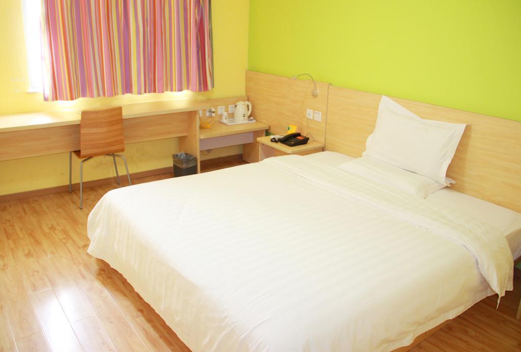 7Days Inn Changsha Xiangjiazhong Road Kaifu Temple Eksteriør billede